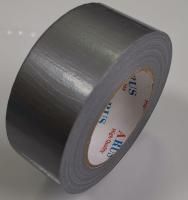 Клейкая лента ТПЛ (48х50) армированная влагостойкая клейкая TPL серая ARUS (АРУС) 1/6/36 Клейкая лента ТПЛ (48х50) армированная влагостойкая клейкая TPL серая ARUS (АРУС) 1/6/36