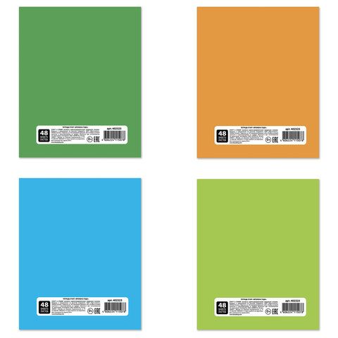 Тетрадь 48л А5 клетка, офсет №2 ЭКОНОМ Времена года STAFF 1/100 Тетрадь 48л А5 клетка, офсет №2 ЭКОНОМ Времена года STAFF 1/100