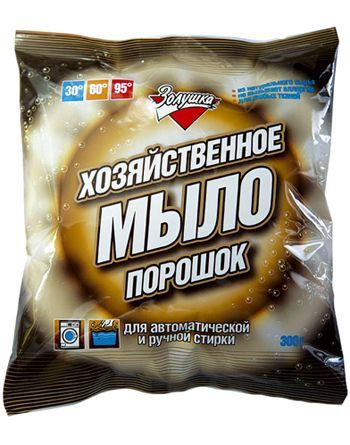 Мыло хозяйственное 300гр порошок Золушка С-16-1 1/12 Мыло хозяйственное 300гр порошок Золушка С-16-1 1/12