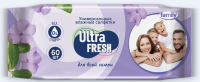 Салфетки влажные Ultra Fresh Family для всей семьи (60) 1/15