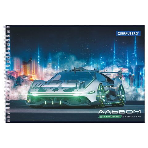 Альбом для рисования А4 24л гребень обложка картон BRAUBERG Спорткар 1/10/40 Альбом для рисования А4 24л гребень обложка картон BRAUBERG Спорткар 1/10/40