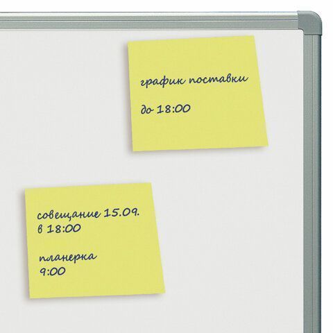 Блок самоклеящийся 50х50мм 100л желтый пастель STAFF 1/12/384