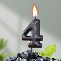 Свеча для торта Мокрый асфальт Цифра 4 1/30