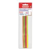 Закладки-ляссе Позитив 4шт 28см клейкий край