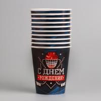 Стакан бумажный 250мл Хоккей 10/10