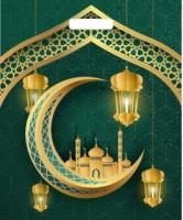 Пакет с вырубной ручкой (38х45)-60 Ураза-байрам Тико 50/500  Пакет с вырубной ручкой (38х45)-60 Ураза-байрам Тико 50/500