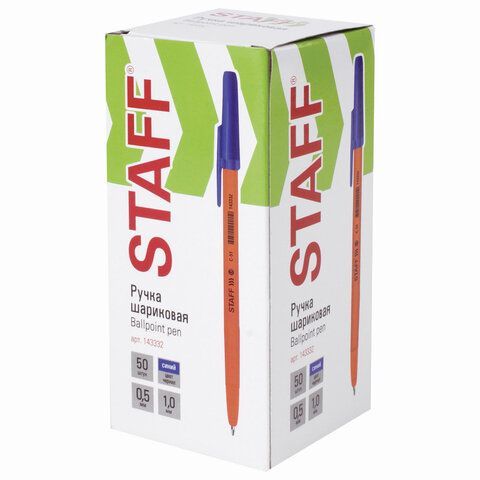 Ручка шариковая синяя узел 1мм линия письма 0,5мм корпус оранжевый STAFF ORANGE C-51 1/50