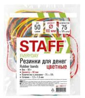 Резинка банк 50гр 60 мм цветная STAFF 1/20/400
