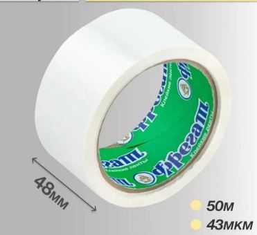 Клейкая лента цветная (48х50) белая 6/72 Клейкая лента цветная (48х50) белая 6/72