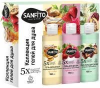 Набор гелей для душа 150мл (3шт) SANFITO 1/8 Набор гелей для душа 150мл (3шт) SANFITO 1/8