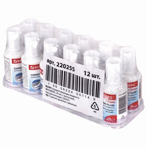 Корректирующая жидкость штрих 20мл флакон с кисточкой и мет. шариком Classic BRAUBERG 1/12