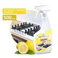 Средство для кухни антижир 500мл с триггером Shine Clean&Green 1/12