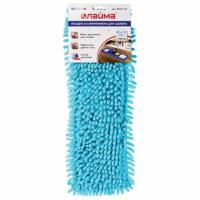 Насадка МОП плоская 40х10см ЛАЙМА Бюджет карманы, ворсистая микрофибра 2см 1/96 Насадка МОП плоская 40х10см ЛАЙМА Бюджет карманы, ворсистая микрофибра 2см 1/96