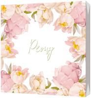 Салфетки (33х33) 3-сл Peony (20) 1/15