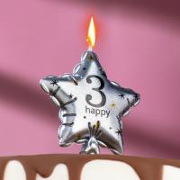 Свеча для торта Звезда Цифра 3 серебро 1/30/360