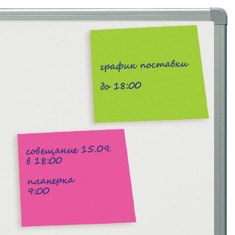 Блок самоклеящийся 76х76мм 400л 5цветов неон BRAUBERG 1/12/96