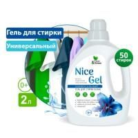 Средство жидкое 2л гель концентрат для стирки универсальный Nice Gel Clean&Green1/6 Средство жидкое 2л гель концентрат для стирки универсальный Nice Gel Clean&Green1/6