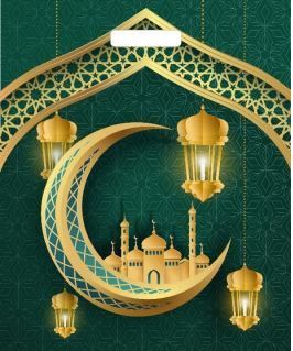 Пакет с вырубной ручкой (38х45)-60 Ураза-байрам Тико 50/500  Пакет с вырубной ручкой (38х45)-60 Ураза-байрам Тико 50/500