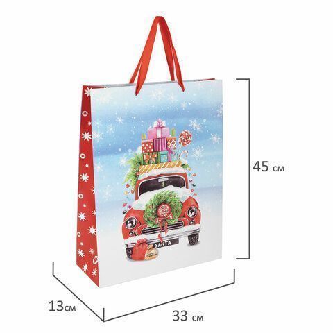 НГ Пакет подарочный бумажный (33х45х13) ассорти ЗОЛОТАЯ СКАЗКА 1/12/144