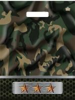 Пакет с вырубной ручкой (31х40)-60 Камуфляж Тико 50/500 Пакет с вырубной ручкой (31х40)-60 Камуфляж Тико 50/500