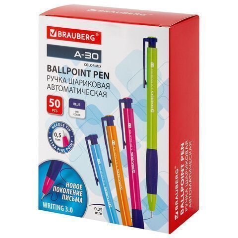 Ручка шариковая автомат синяя узел 0,5мм BRAUBERG A-30 COLOR MIX 1/50