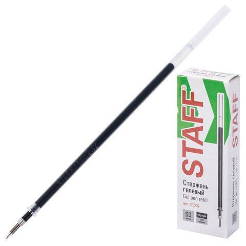Стержень гелевый STAFF Basic GPR-232, 135мм, ЧЕРНЫЙ, узел 0,5мм, линия 0,35мм 1/50