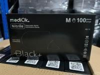 Перчатки смотровые нитриловые неопудренные NITRILE черные M 50/500