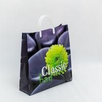 Пакет с пластмассовыми ручками (35х36+10) Классик 10/50 Пакет с пластмассовыми ручками (35х36+10) Классик 10/50