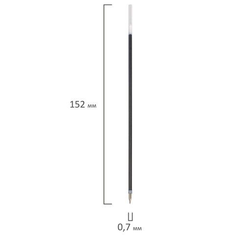 Стержень шариковый масляный синий 152мм узел 0,7мм линия 0,35мм BRAUBERG 1/100