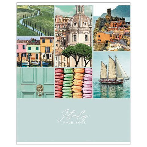 Тетрадь 48л А5 клетка офсет обложка мелов бумага Travelbook HATBER-ECO 8/80