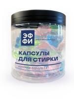 Капсулы для стирки концентрированные 15 шт Эксподек Эффективная формула 1/24 Капсулы для стирки концентрированные 15 шт Эксподек Эффективная формула 1/24