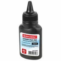 Штемпельная краска черная 45мл на водной основе Brauberg 1/12/72