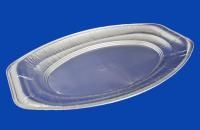 Касалетка алюминиевая поднос 430х275х32/282х162мм 1785мл 30/120 Касалетка алюминиевая поднос 430х275х32/282х162мм 1785мл 30/120