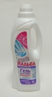 Средство жидкое 950г Мальва гель для стирки 1/8 Средство жидкое 950г Мальва гель для стирки 1/8