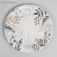 Тарелка картон d-180 Природа 10/600 Тарелка картон d-180 Природа 10/600
