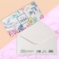 Конверт для денег 16,5x8см Для тебя! нежные цветы 10/10