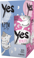 Крем для рук 50мл YES Beauty 1/12 Крем для рук 50мл YES Beauty 1/12