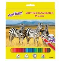 Карандаши цветные ЮНЛАНДИЯ Зебры 24цв