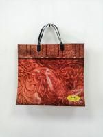 Пакет с пластмассовыми ручками (33х30+10) Кожа средн 10/50 Пакет с пластмассовыми ручками (33х30+10) Кожа средн 10/50