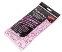 Резиновые перчатки с х/б напыл латекс хозяйств с удлин манжетой 35см разм L 80гр КП 1/12/120