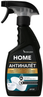 Средство жидкое 500мл чистящее спрей HOME Антиналет и Антиржавчина HIBERG 1/16