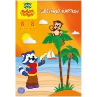 Цветной картон А4 8л 8цв немелованный Мульти-Пульти 1/55 Цветной картон А4 8л 8цв немелованный Мульти-Пульти 1/55