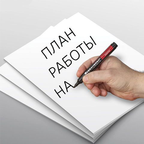 Маркер перманентный черный 3мм круглый наконечник Contract BRAUBERG 1/12/1152