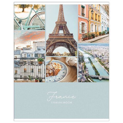 Тетрадь 48л А5 клетка офсет обложка мелов бумага Travelbook HATBER-ECO 8/80 Тетрадь 48л А5 клетка офсет обложка мелов бумага Travelbook HATBER-ECO 8/80