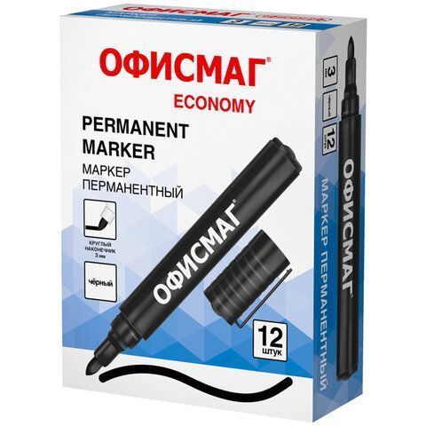Маркер перманентный черный 3мм круглый наконечник ОФИСМАГ Economy 1/12