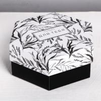 Подарочная коробка складная 15х13х6см Только для тебя 1/540