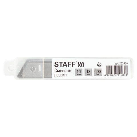 Лезвия для ножей 18мм 10шт толщ лезвия 0,38мм эконом STAFF 1/10/400