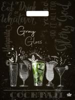 Пакет с вырубной ручкой (31,5х43)-50 Грэй Глосс Коктейль Тико 50/500 Пакет с вырубной ручкой (31,5х43)-50 Грэй Глосс Коктейль Тико 50/500