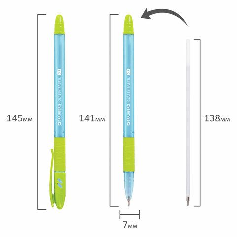 Ручка шариковая синяя масляная ассорти BRAUBERG GLASSY 1/12