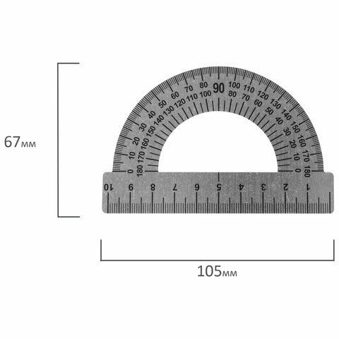 Транспортир 10см 180 градусов металлический ПИФАГОР 1/100/3000